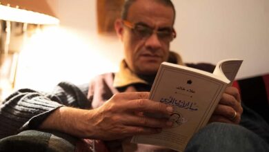 علاء خالد - كل ما أخافُ منه علاء خالد مسار الأزرق الحزين علاء خالد - كل ما أخافُ منه