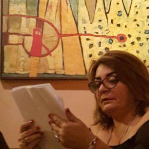 رشا عمران – قذيفة
