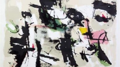 آلاء فودة - فشل untitled 1958 آلاء فودة - فشل