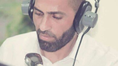 محمد عويس - حقيقة الوهم 15 محمد عويس - حقيقة الوهم