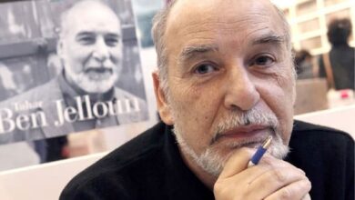 clt m 1 الطاهر بن جلون - الأفعى الزرقاء ( قصة قصيرة)