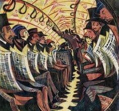 Cyril E. Power الحياة صالة سينما - محمد النعيمات