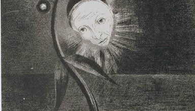 فروغ فرخزاد - غروب أبدي flower of the swamp a head human and sad 1885.jpgLarge e1525611732471 فروغ فرخزاد - غروب أبدي