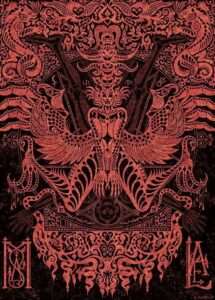 5a131e739b019900e95f62a1c375befb ميراندا ملاك - أرانى من كل عيون الوجود