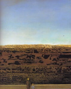 انتظار – سوزان علي