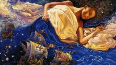 dream poem by inas thabit حلم - إيناس ثابت