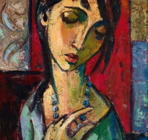 أيها السيد البعيد – فاطمة رحيم