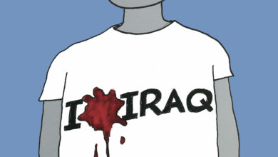 يزرعُ التاريخ أم يحصده؟ - إحسان المدني i love iraq يزرعُ التاريخ أم يحصده؟ - إحسان المدني
