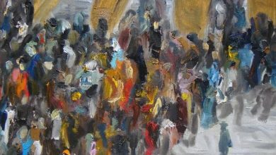 مترو - أسماء عزايزة 45657ce194f391430e44b2961de68f5d.bk مترو - أسماء عزايزة