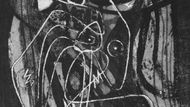 الوقت مناسب للانتحار - أفين إبراهيم Hayter 1946 الوقت مناسب للانتحار - أفين إبراهيم