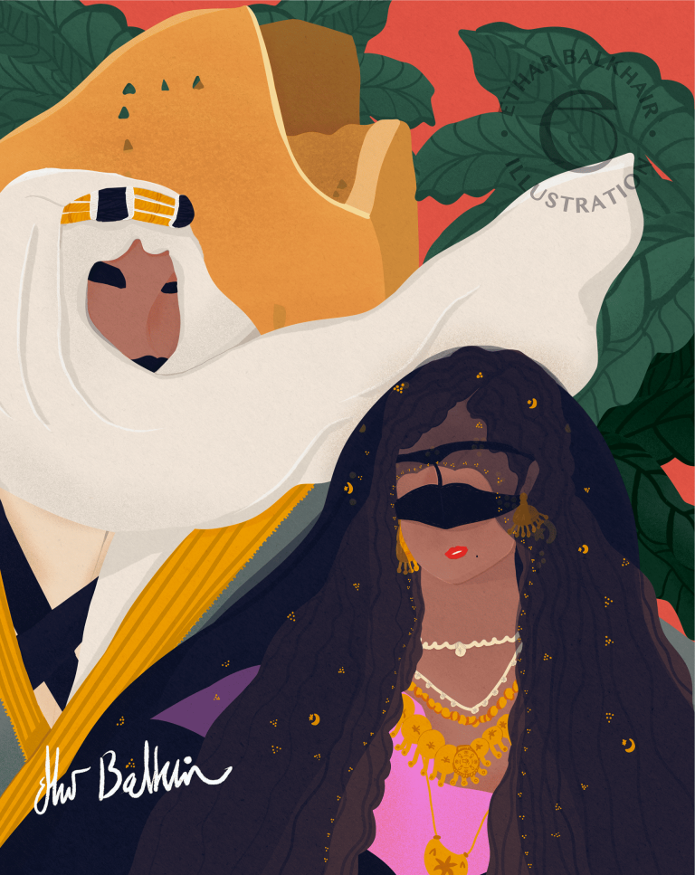 هواجس في طقوس الوطن – عبد الله الصيخان