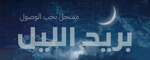 أنطولوجي