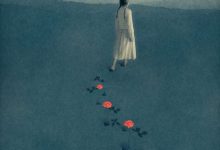 "مَنْ يُضاهيكِ وأنتِ في الأوجِ والأقاصي" - قاسم حداد The Hope "مَنْ يُضاهيكِ وأنتِ في الأوجِ والأقاصي" - قاسم حداد